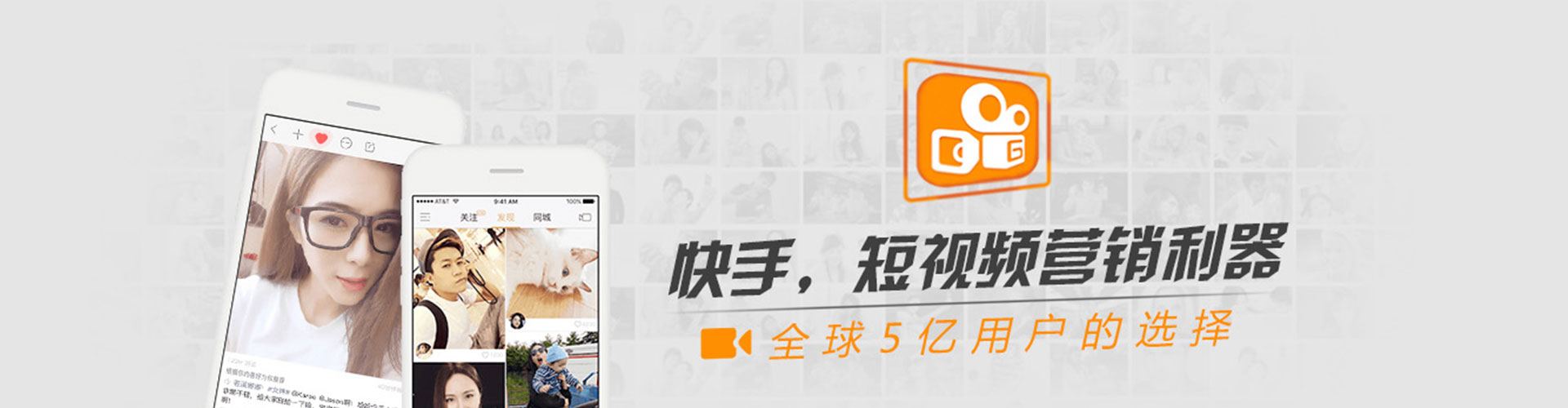 靖宇sem投放